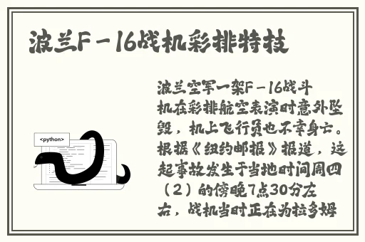 久产九人力资源有限公司官网